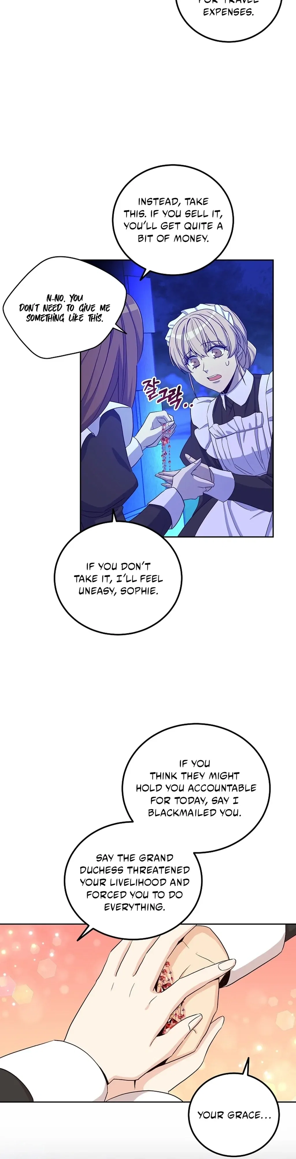 Acidity of Regret Chapter 19 – Page 19