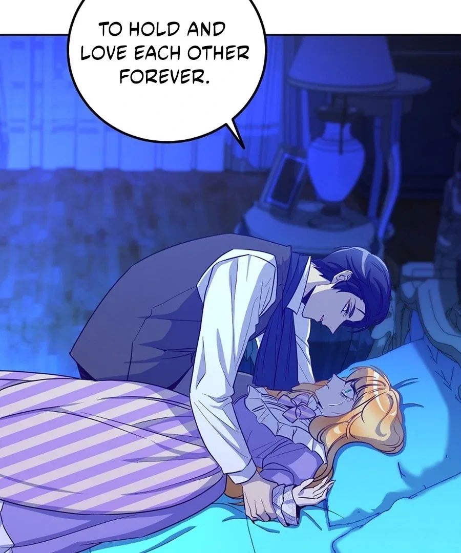 Acidity of Regret Chapter 18 – Page 7