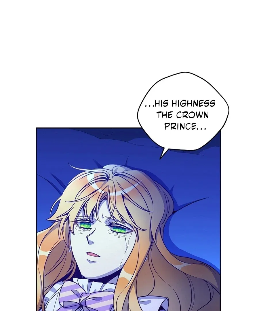 Acidity of Regret Chapter 18 – Page 11