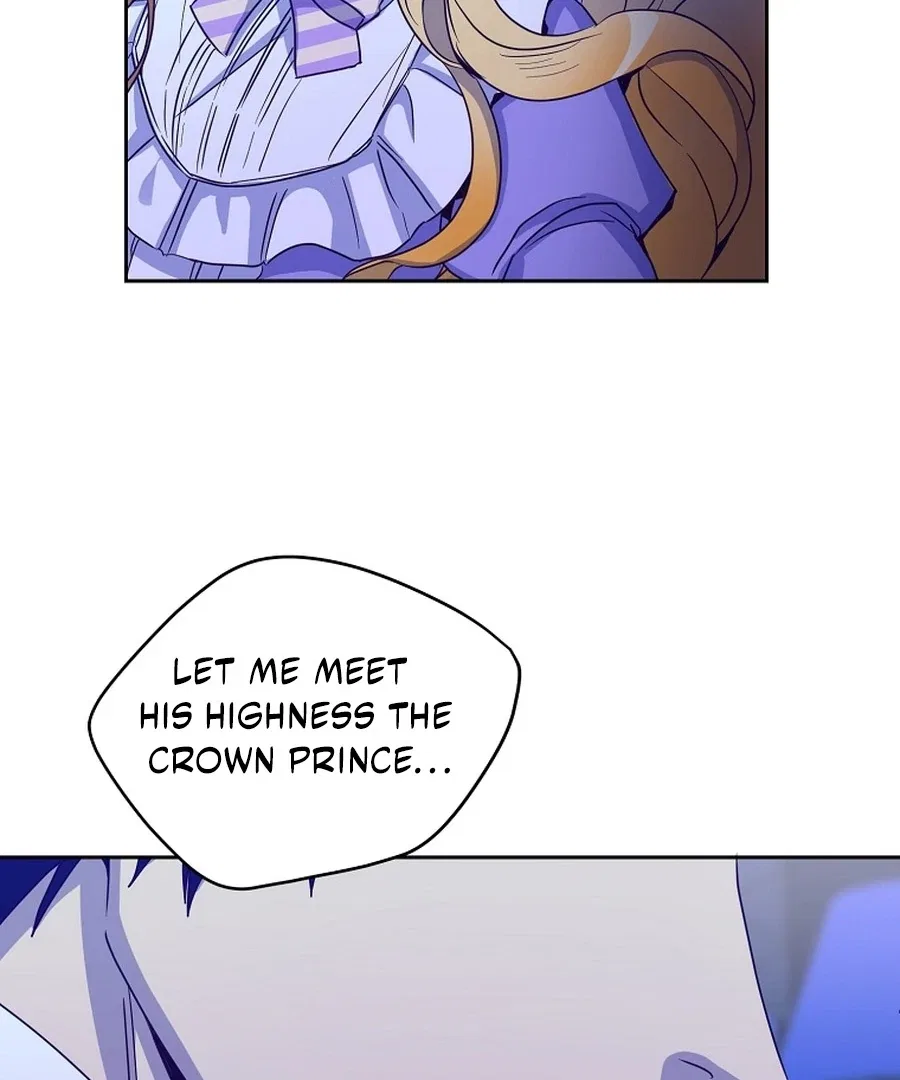 Acidity of Regret Chapter 18 – Page 12