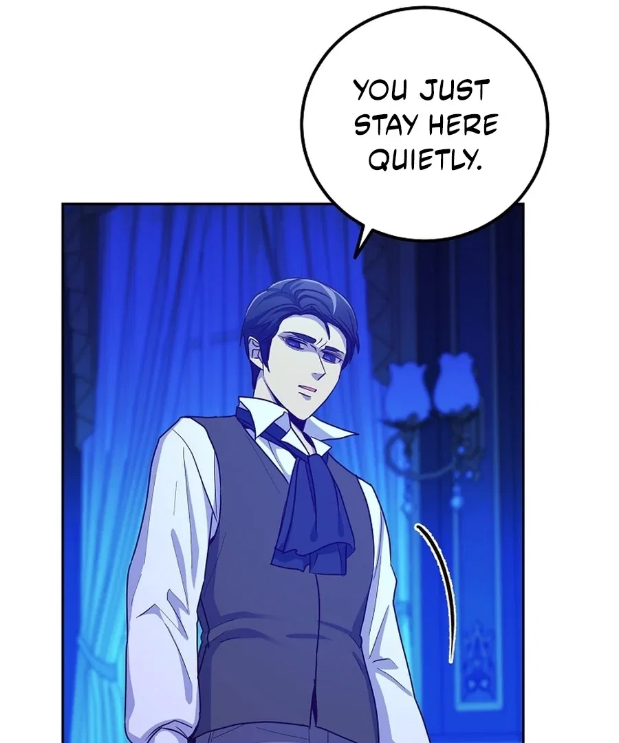 Acidity of Regret Chapter 18 – Page 16