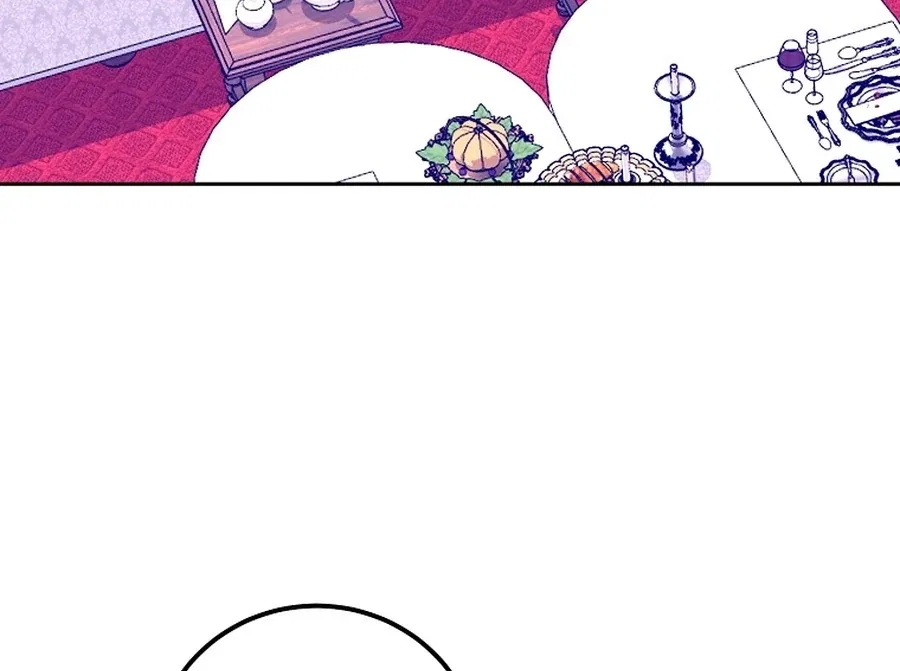 Acidity of Regret Chapter 18 – Page 34
