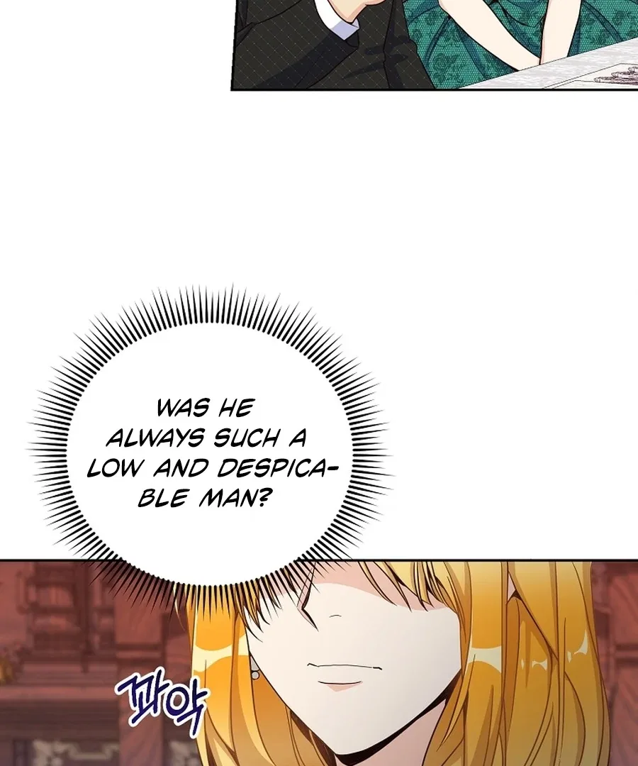 Acidity of Regret Chapter 18 – Page 38