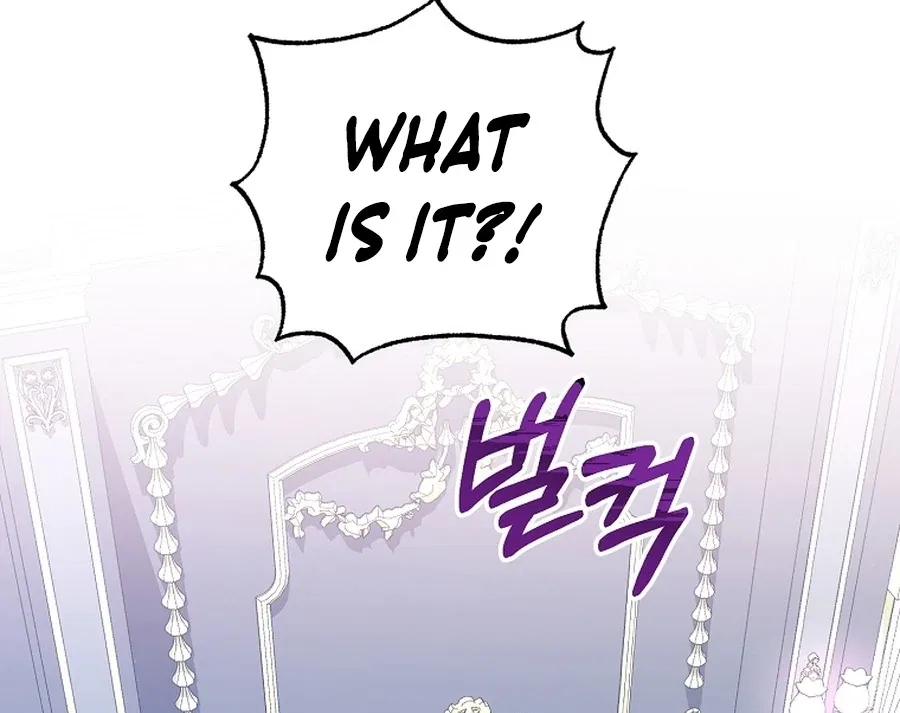 Acidity of Regret Chapter 18 – Page 49