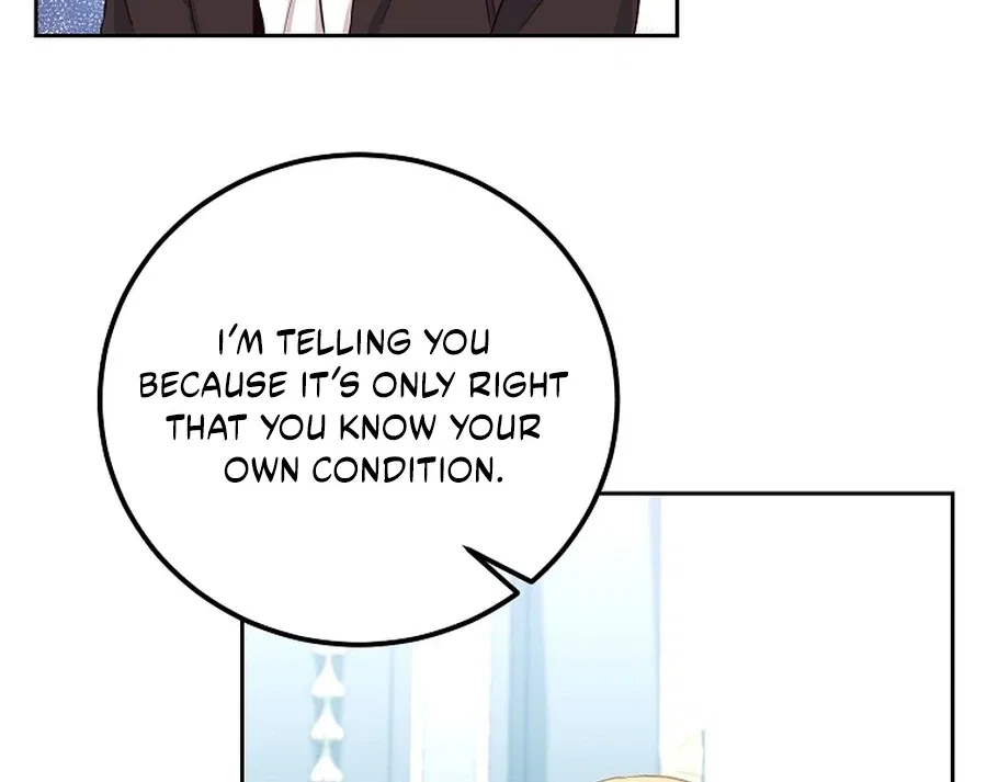 Acidity of Regret Chapter 18 – Page 59
