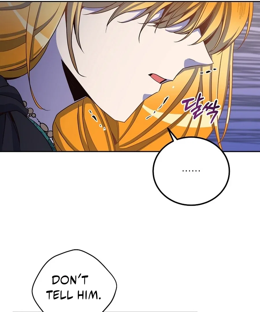 Acidity of Regret Chapter 18 – Page 64