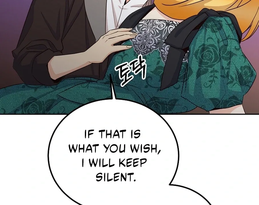 Acidity of Regret Chapter 18 – Page 68