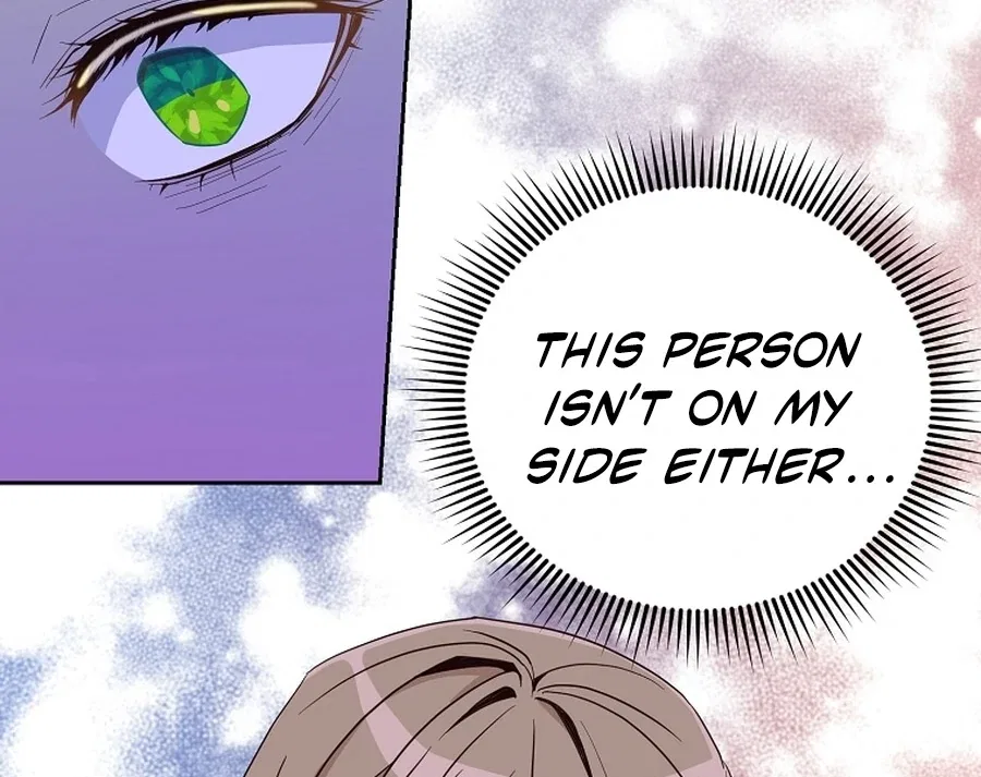 Acidity of Regret Chapter 18 – Page 72