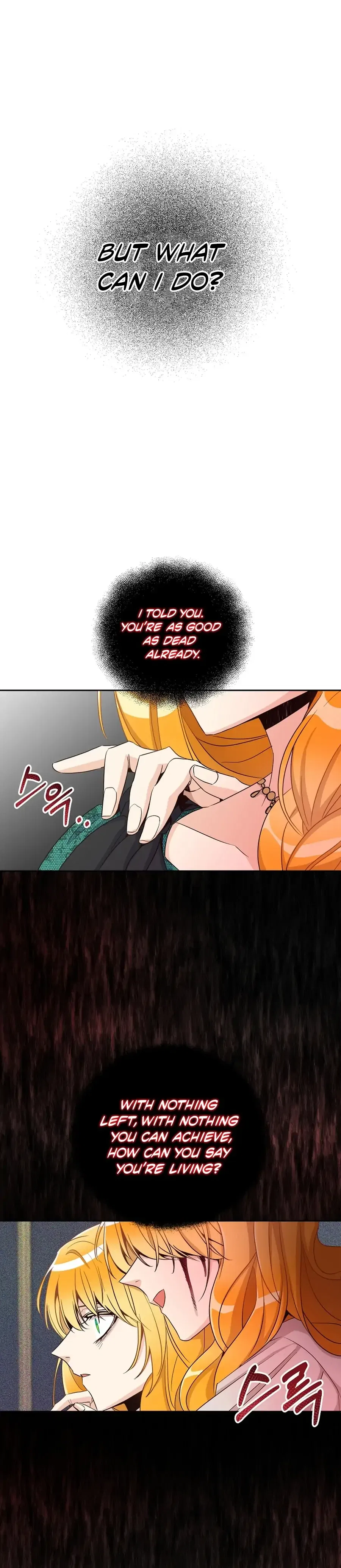 Acidity of Regret Chapter 18 – Page 79
