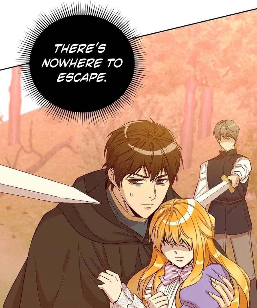 Acidity of Regret Chapter 17 – Page 8