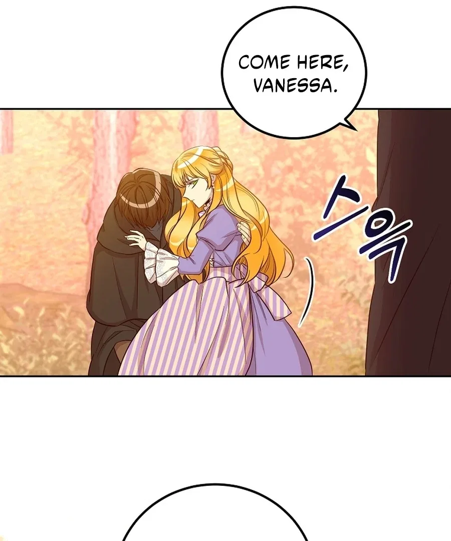 Acidity of Regret Chapter 17 – Page 16