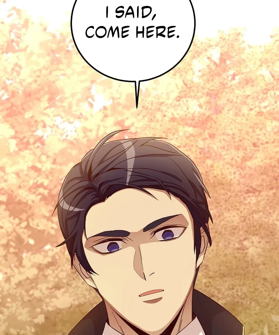 Acidity of Regret Chapter 17 – Page 17