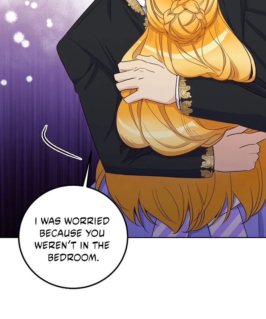 Acidity of Regret Chapter 17 – Page 22