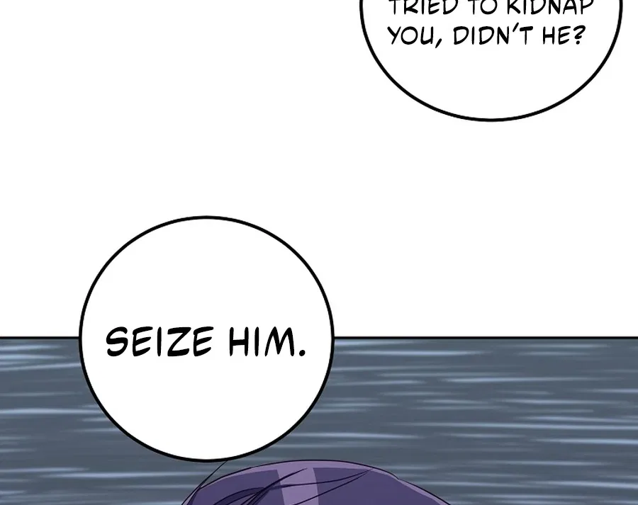 Acidity of Regret Chapter 17 – Page 24