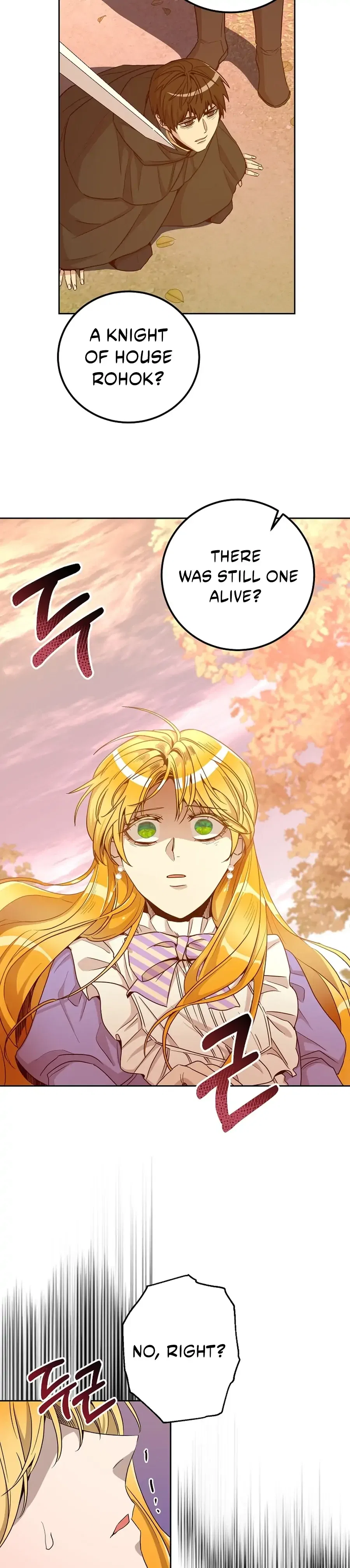 Acidity of Regret Chapter 17 – Page 32