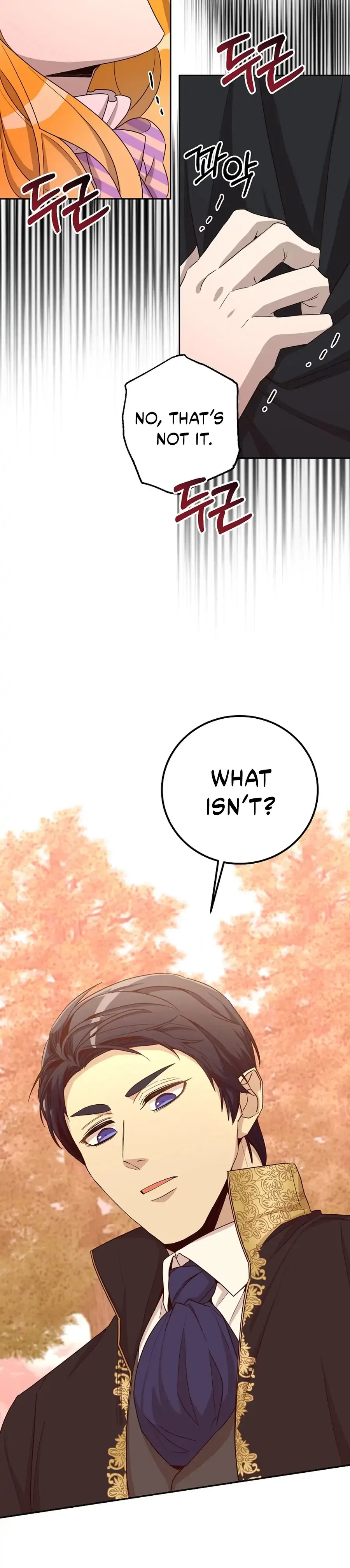 Acidity of Regret Chapter 17 – Page 33