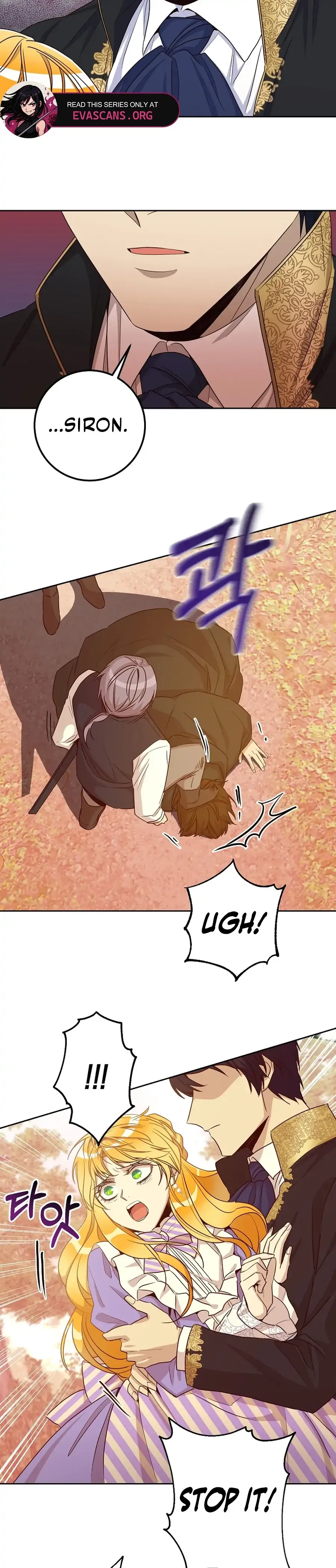 Acidity of Regret Chapter 17 – Page 35
