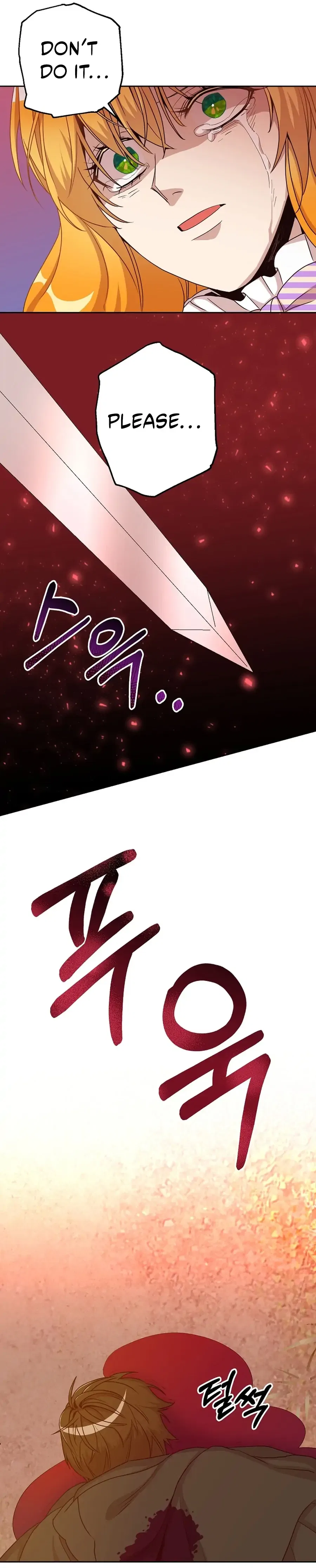 Acidity of Regret Chapter 17 – Page 40