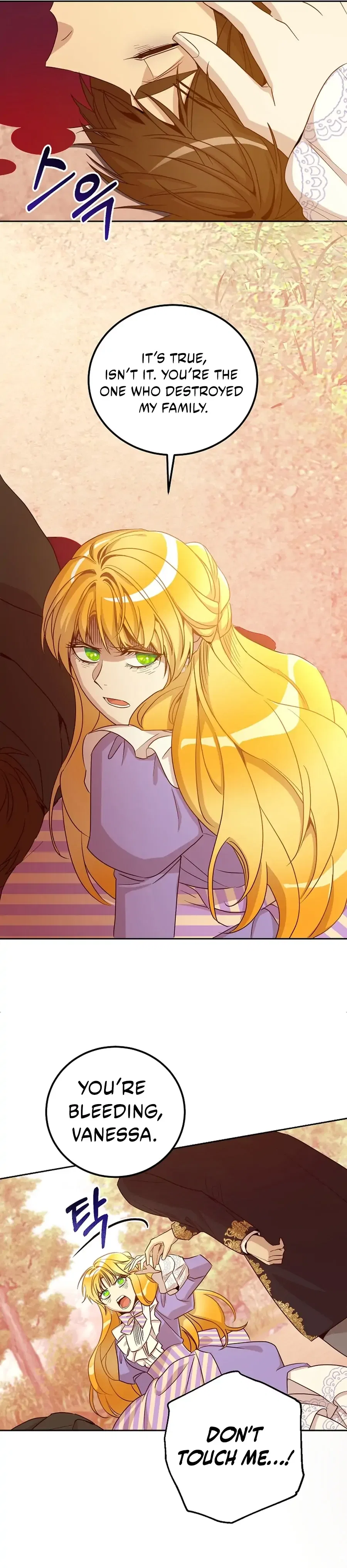 Acidity of Regret Chapter 17 – Page 43