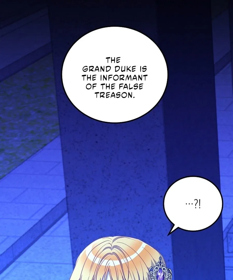 Acidity of Regret Chapter 16 – Page 1