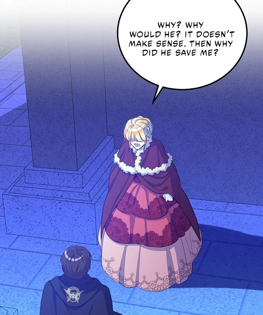 Acidity of Regret Chapter 16 – Page 6