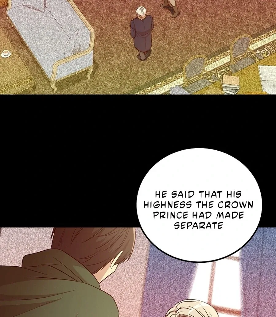 Acidity of Regret Chapter 16 – Page 10