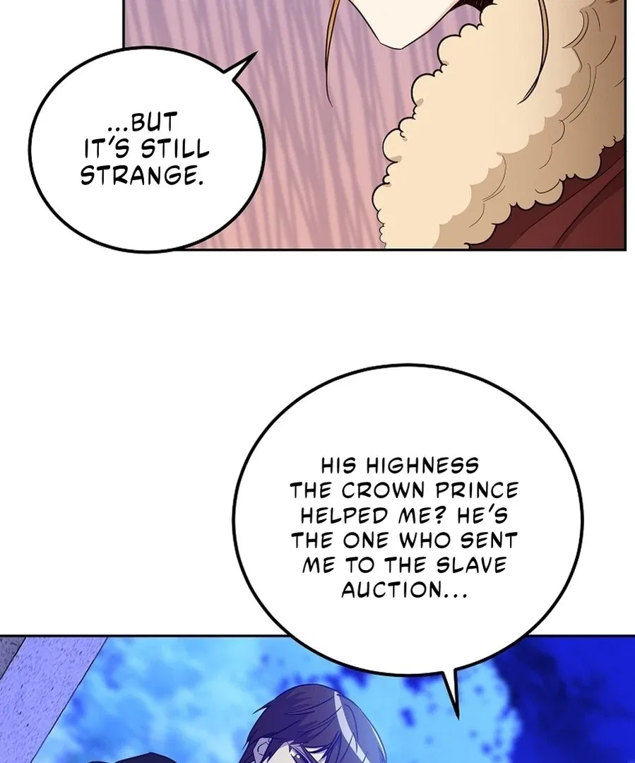 Acidity of Regret Chapter 16 – Page 16