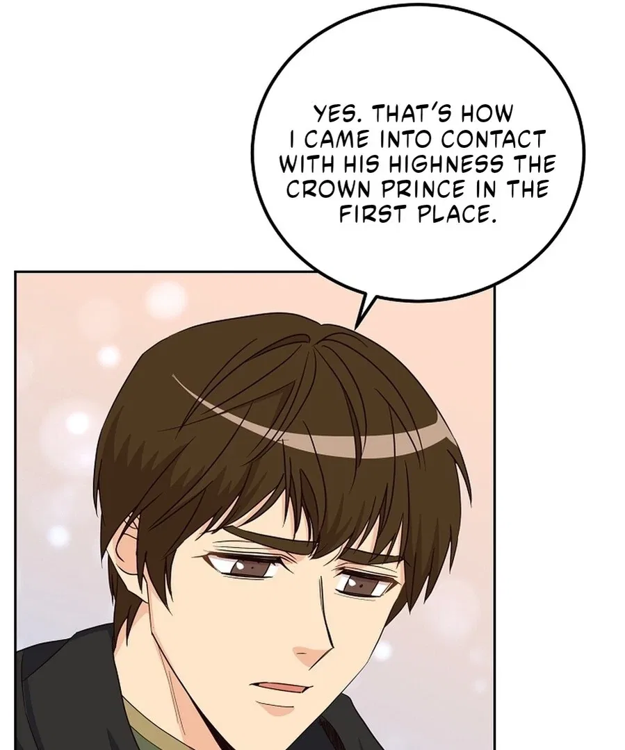 Acidity of Regret Chapter 16 – Page 20
