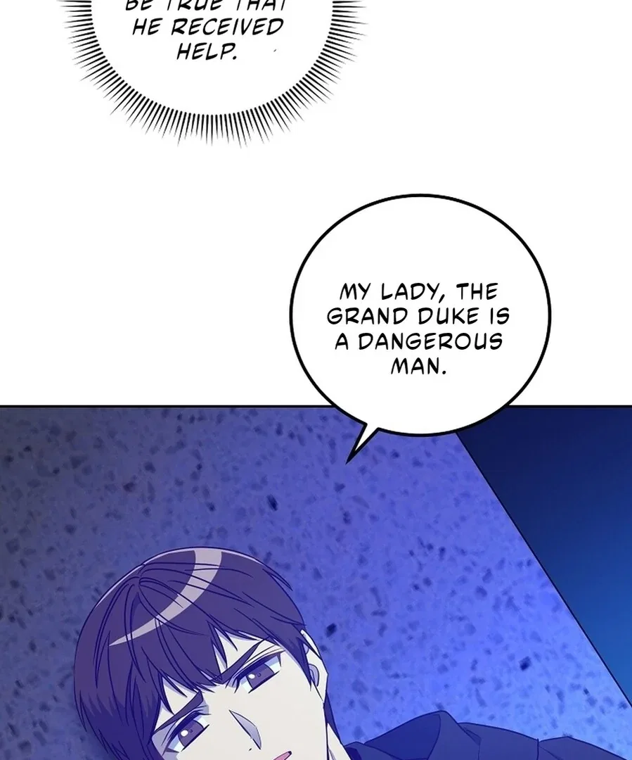 Acidity of Regret Chapter 16 – Page 23
