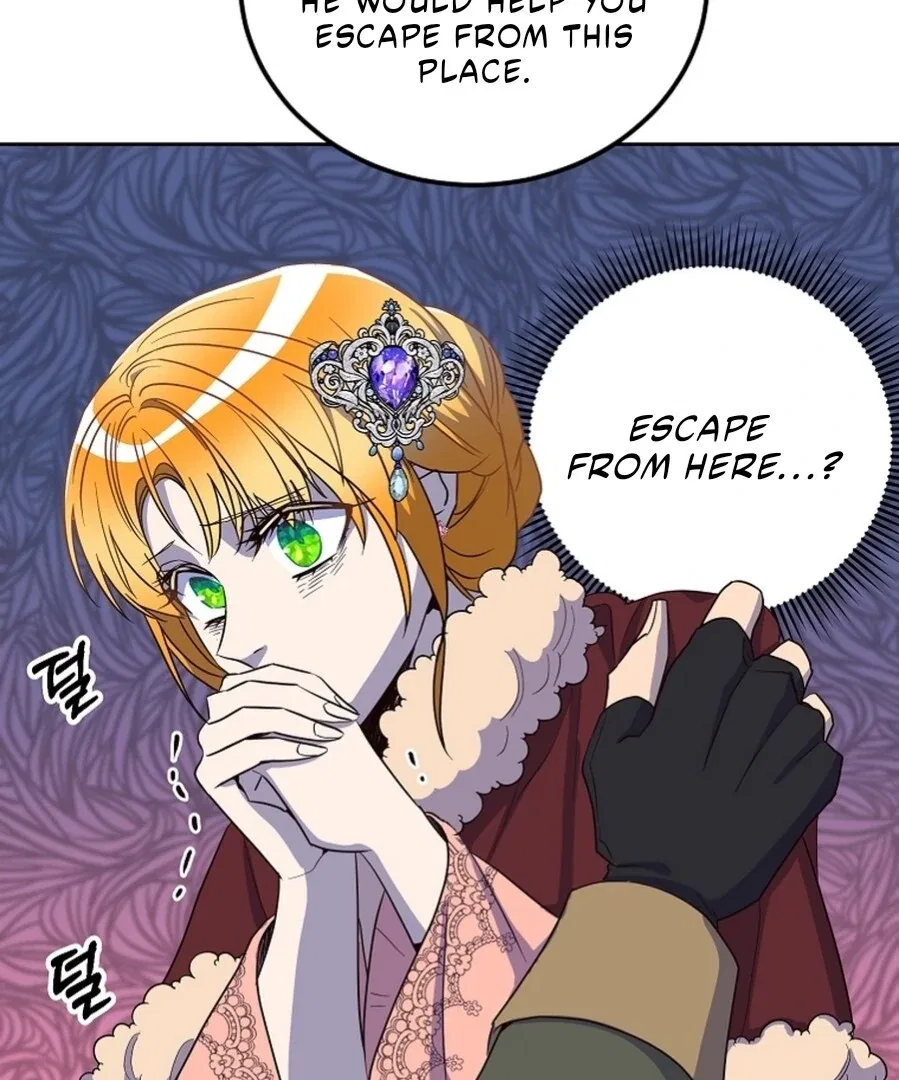 Acidity of Regret Chapter 16 – Page 30