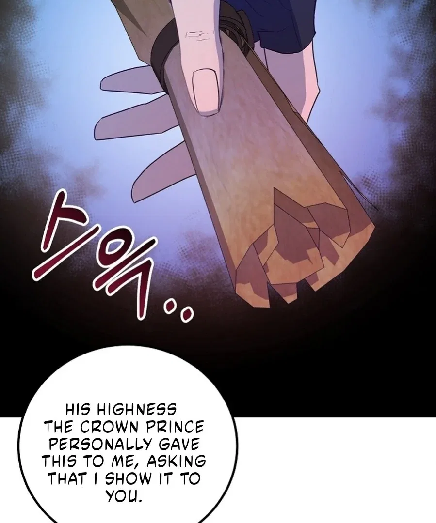 Acidity of Regret Chapter 16 – Page 32