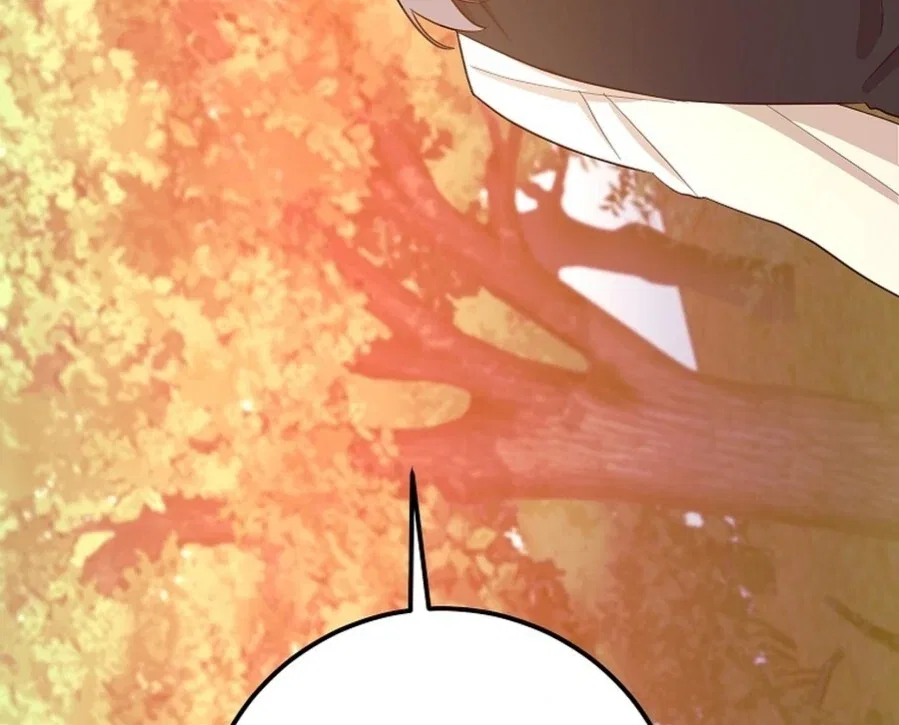 Acidity of Regret Chapter 16 – Page 86