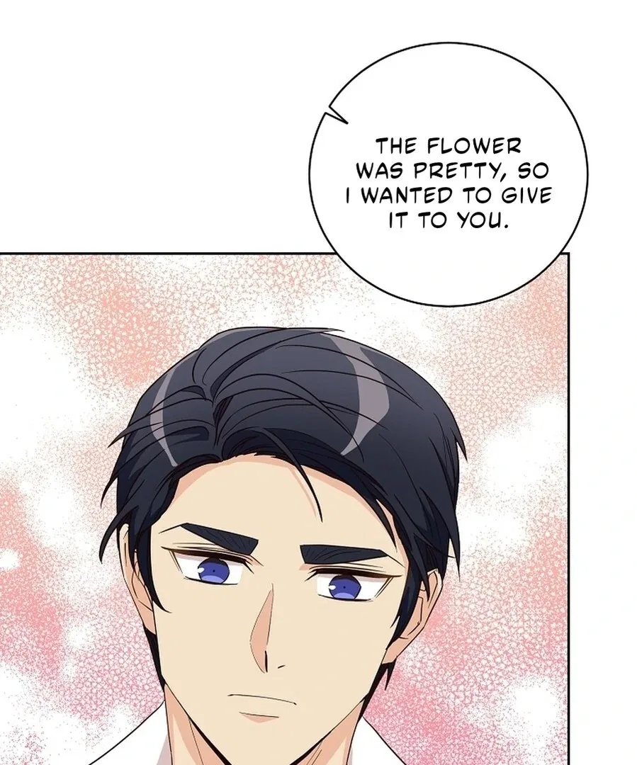 Acidity of Regret Chapter 15 – Page 9