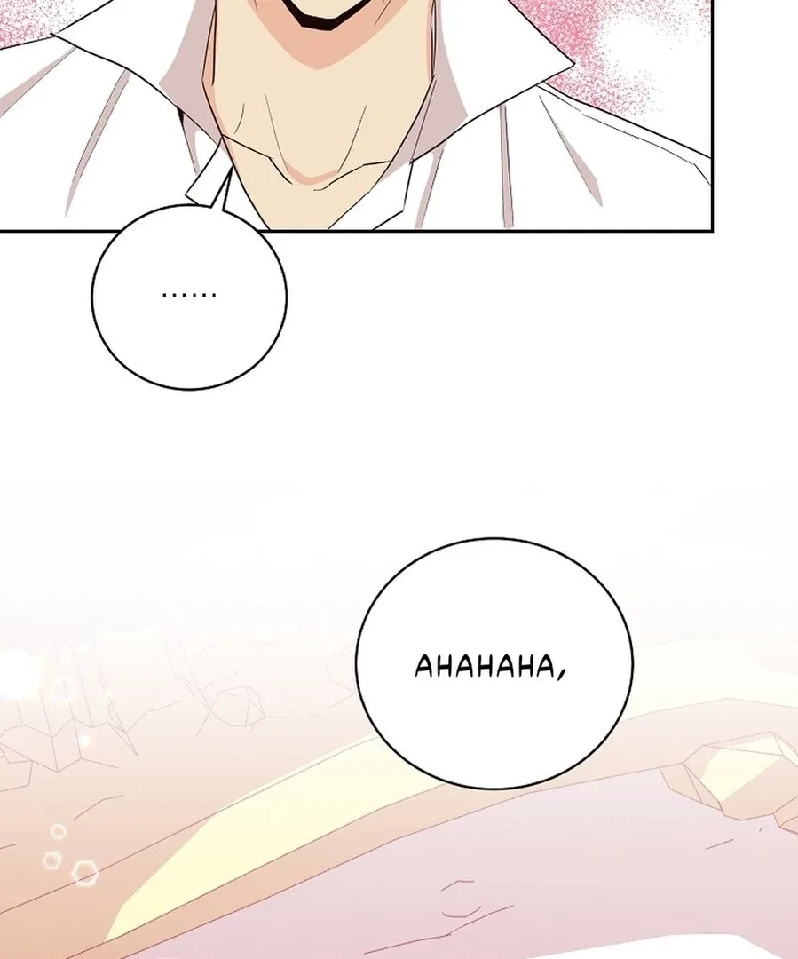 Acidity of Regret Chapter 15 – Page 10