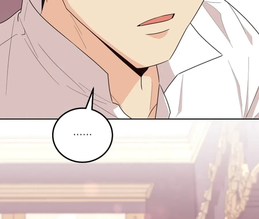 Acidity of Regret Chapter 15 – Page 13