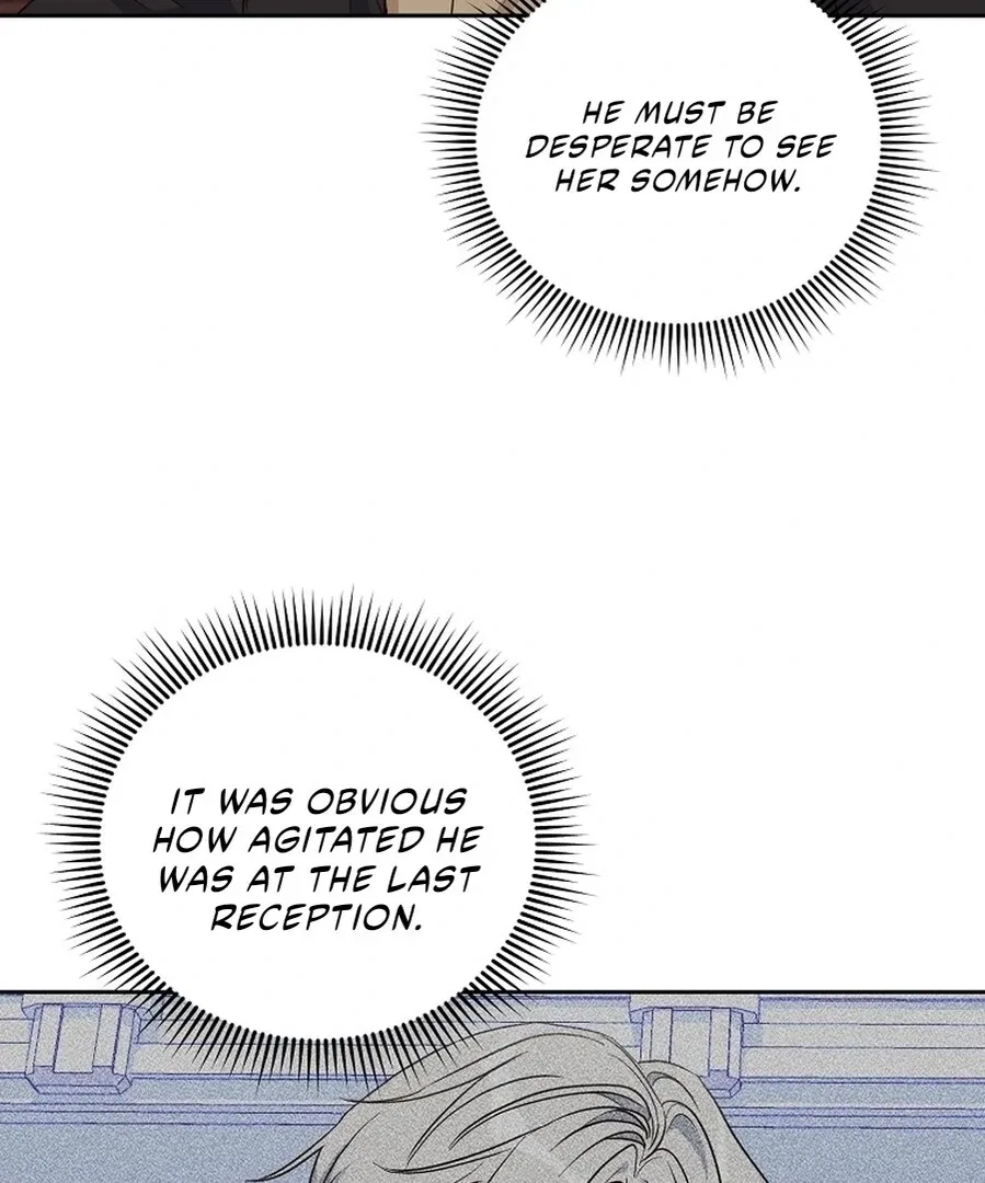 Acidity of Regret Chapter 15 – Page 31