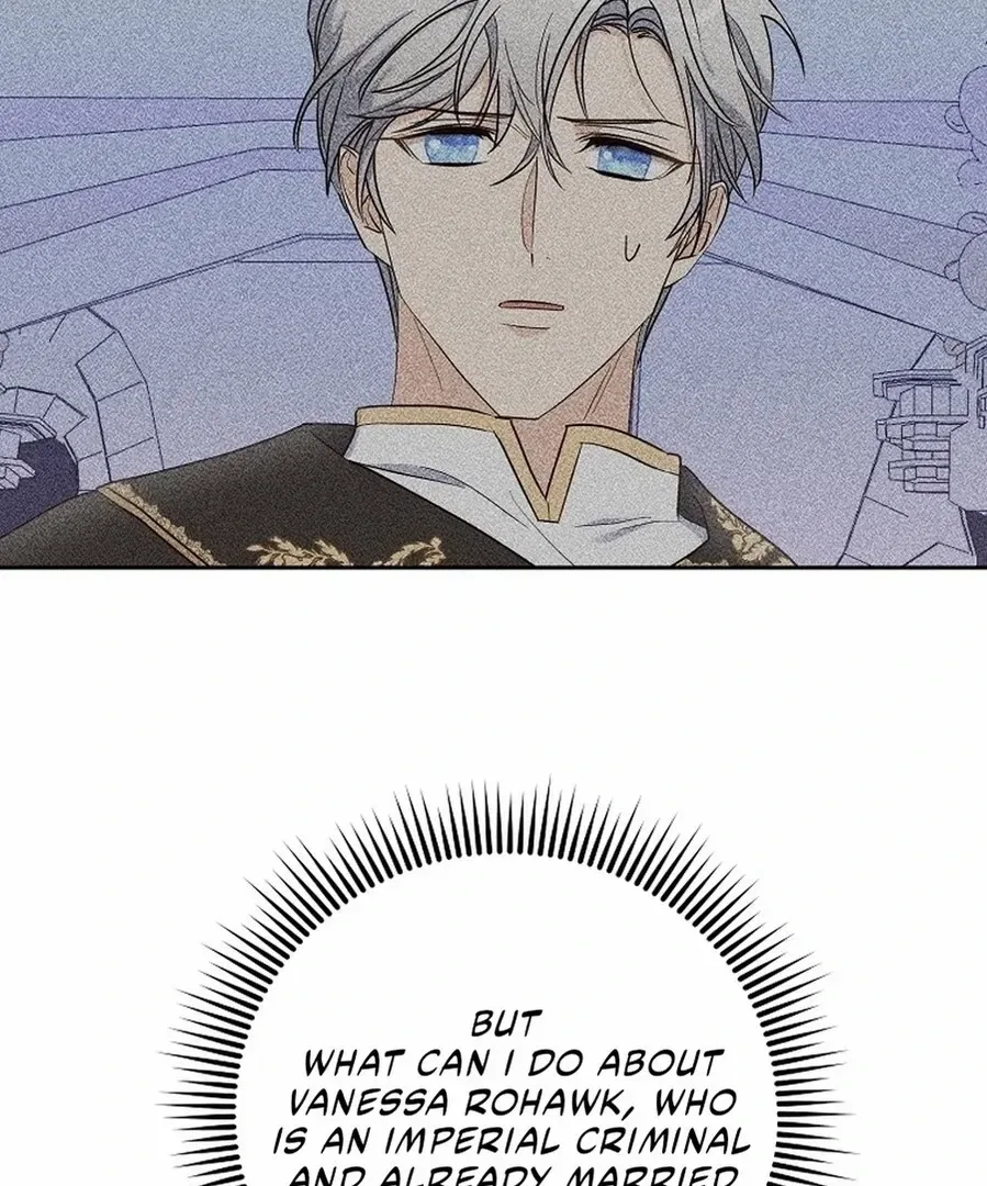 Acidity of Regret Chapter 15 – Page 32