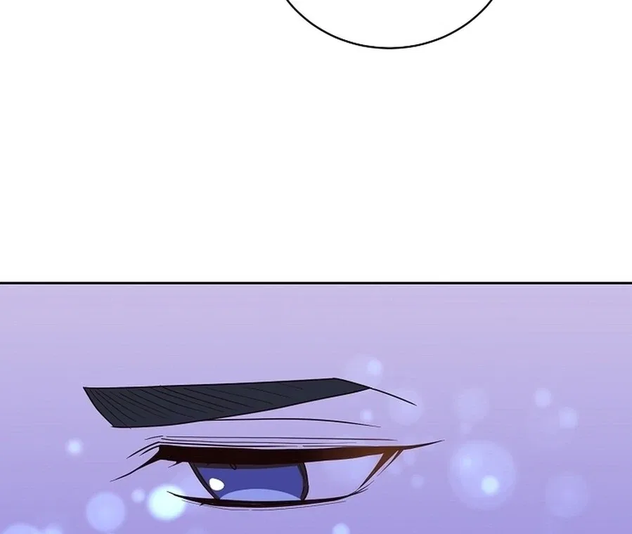 Acidity of Regret Chapter 15 – Page 35