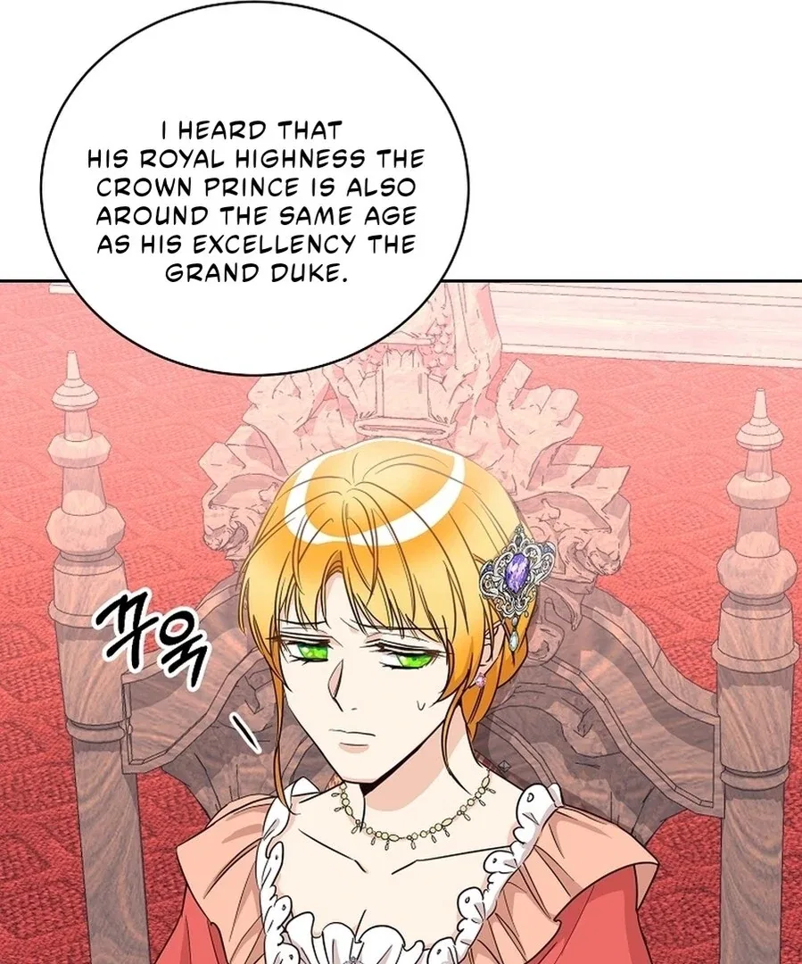 Acidity of Regret Chapter 15 – Page 58