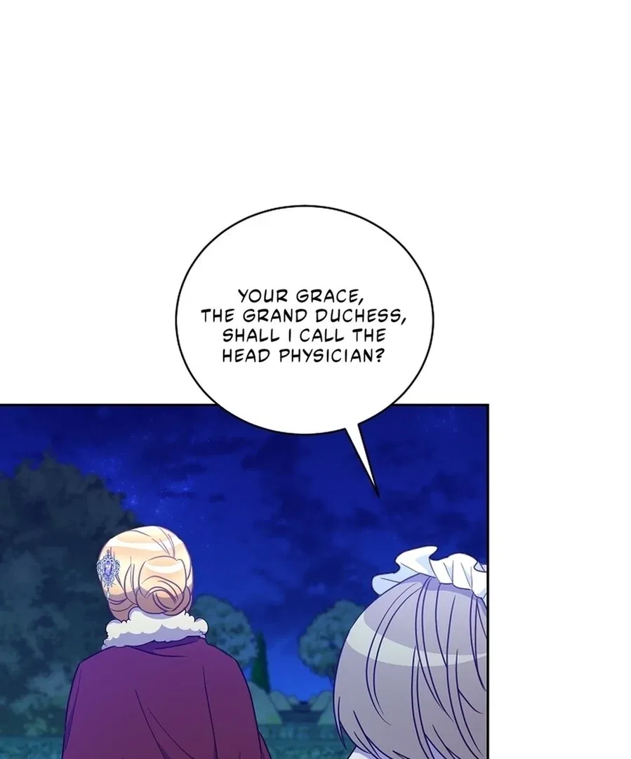 Acidity of Regret Chapter 15 – Page 66