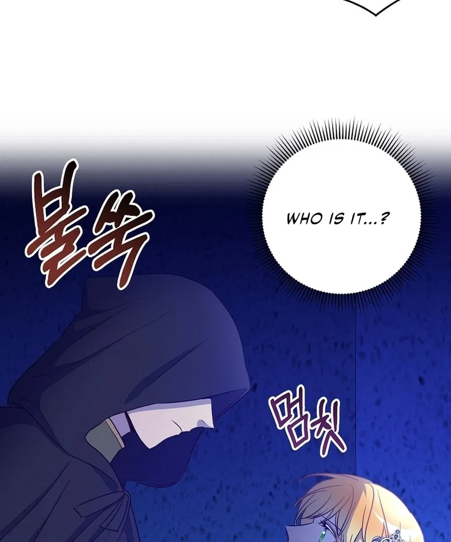 Acidity of Regret Chapter 15 – Page 75