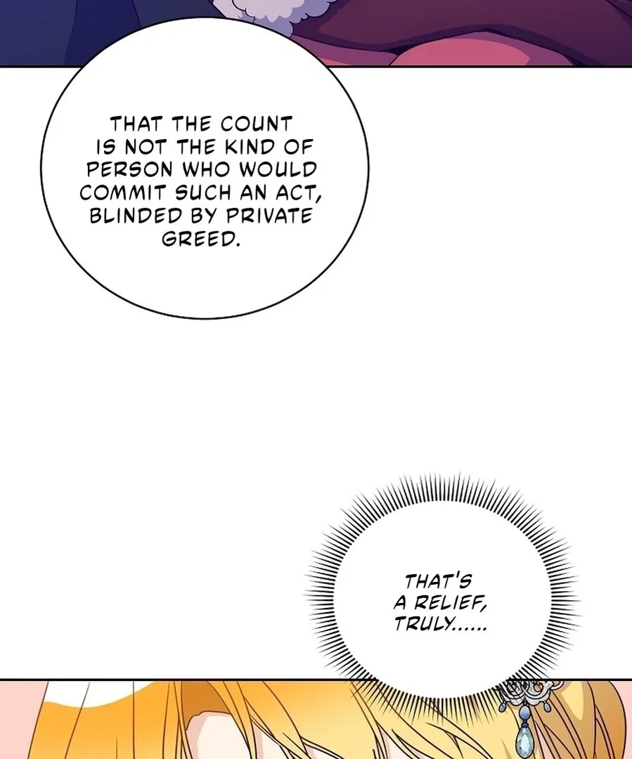 Acidity of Regret Chapter 15 – Page 97