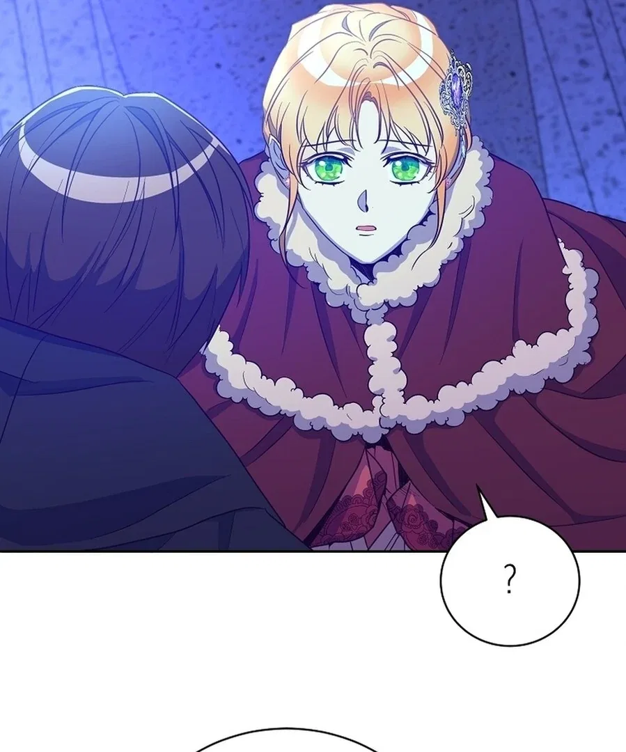 Acidity of Regret Chapter 15 – Page 100