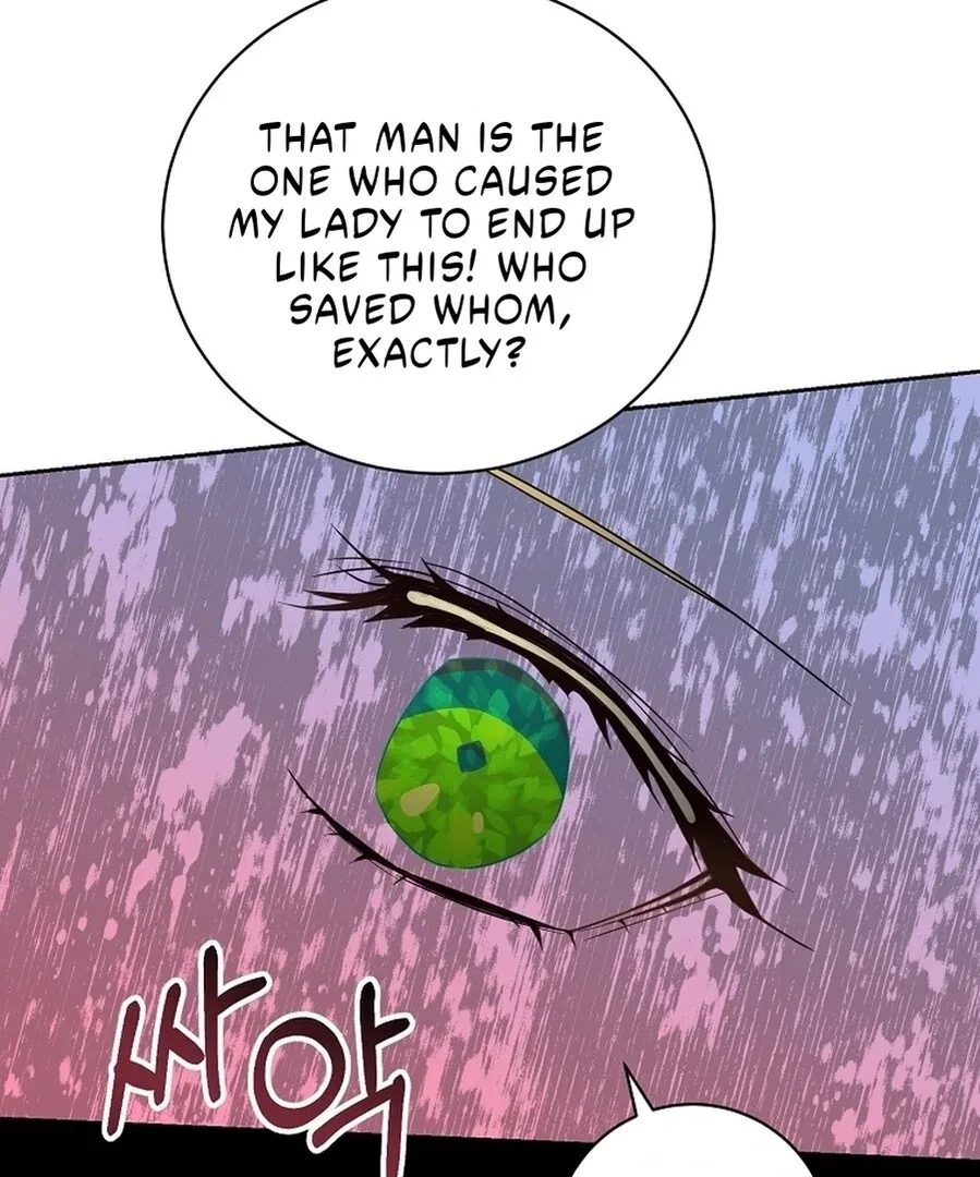 Acidity of Regret Chapter 15 – Page 103