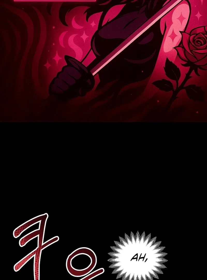 Acidity of Regret Chapter 14 – Page 2