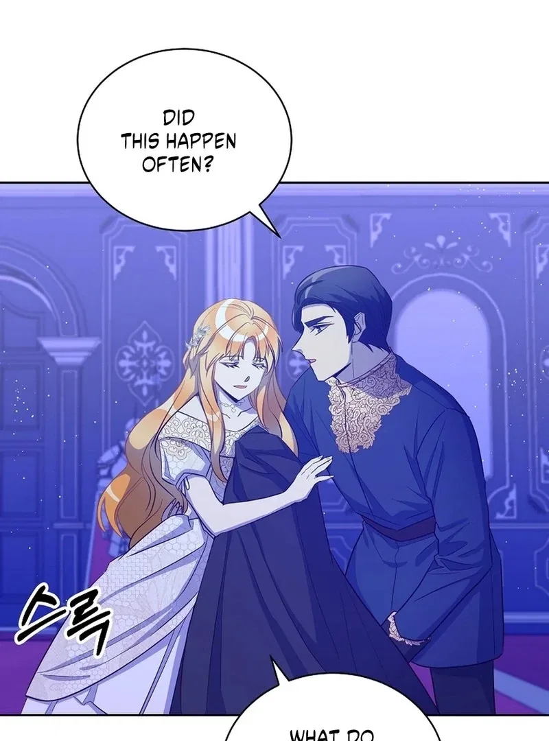 Acidity of Regret Chapter 14 – Page 16