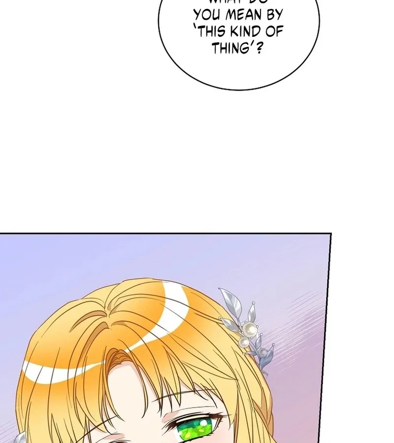 Acidity of Regret Chapter 14 – Page 17