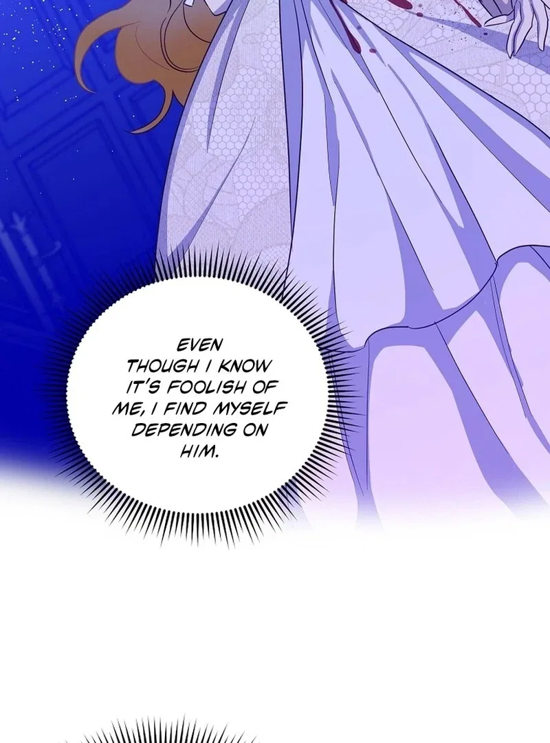Acidity of Regret Chapter 14 – Page 24