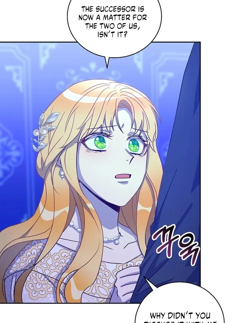 Acidity of Regret Chapter 14 – Page 41