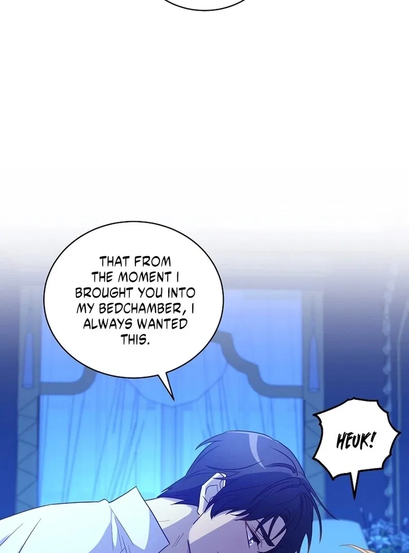 Acidity of Regret Chapter 13 – Page 3